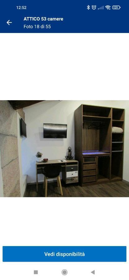 Affittacamere Attiko 53 Boutique *